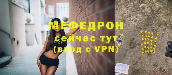 mdpv Богданович